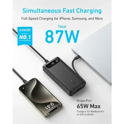 Batterie Externe PowerCore 20000mAh — 2